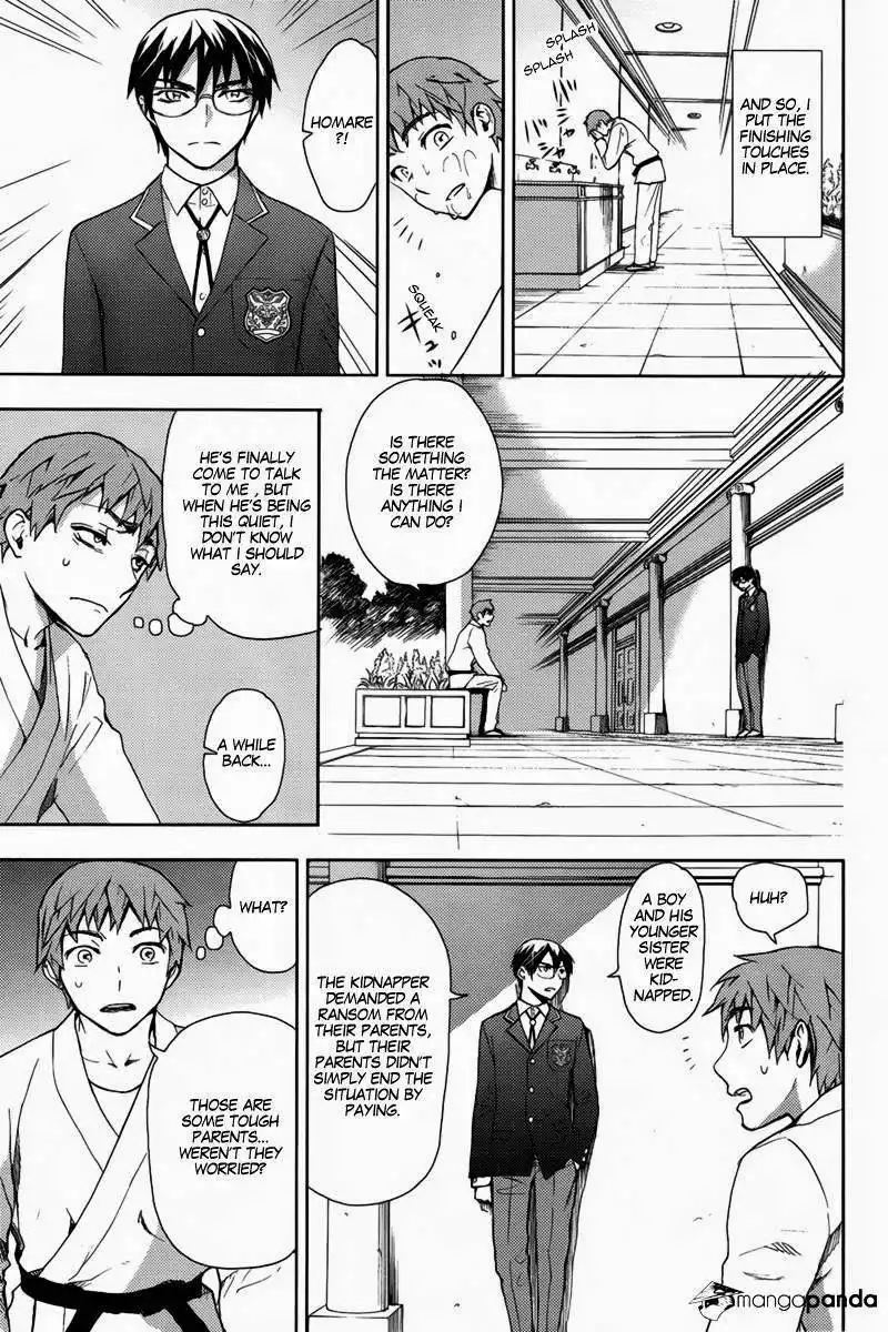 Kyokou no Ou Chapter 16 8